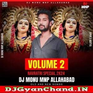 Adahul Ke Phool Pawan Singh Navratri ToP Remix 2024 Dj MnP Prayagraj